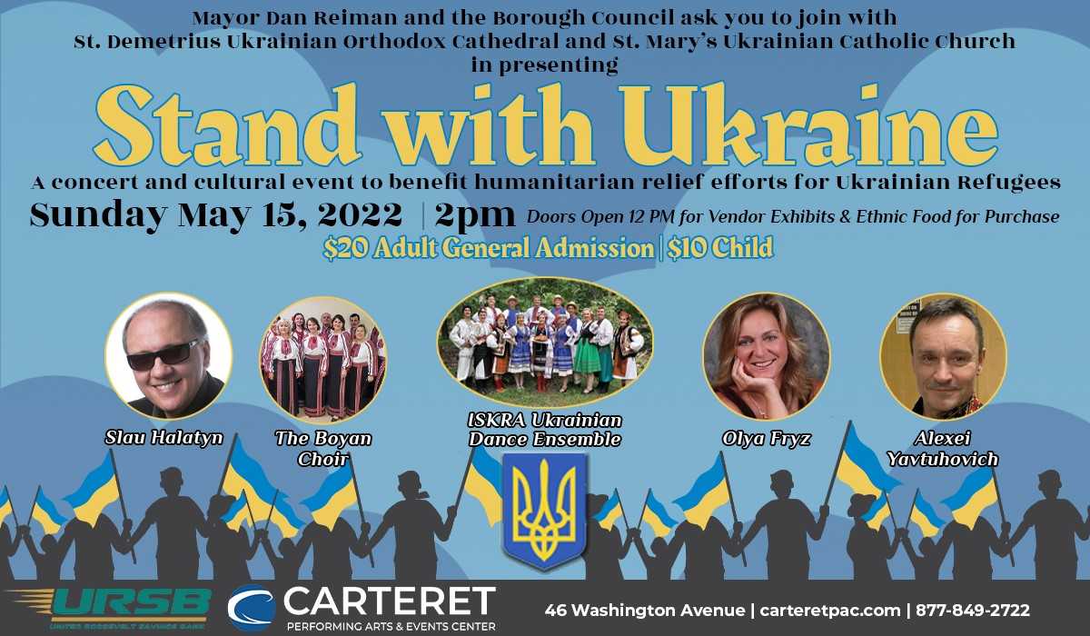 Fundraiser - Ukrainian American Cultural Center of New Jersey